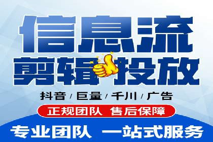 百度推广托管服务，助力中小企业案例分析