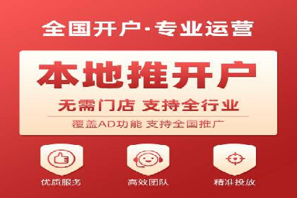 SEM投放实战：优化关键词策略