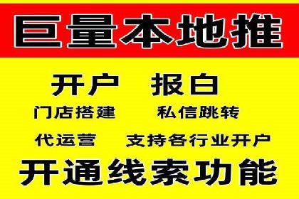 百度推广计费模式详解——以某品牌为例